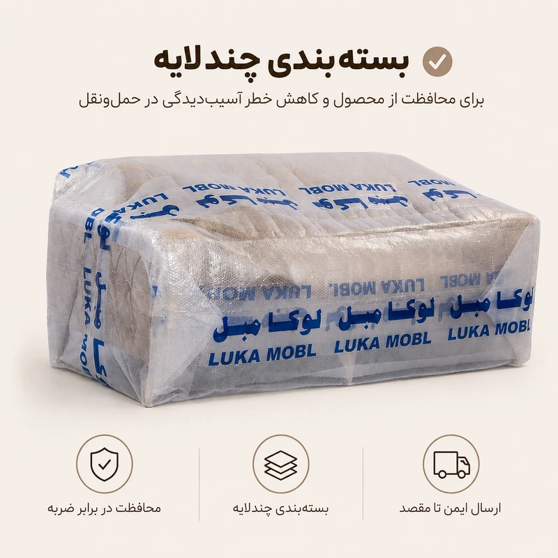 مبل راحتی مدل اسکالا برند لوکا مبل (ست ۸ نفره)