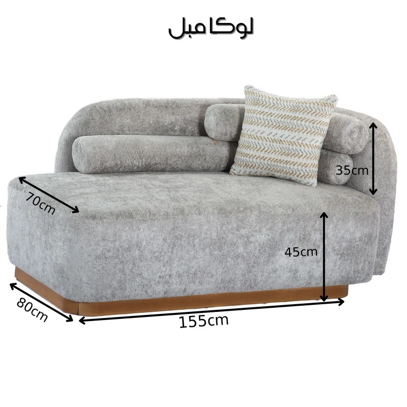 مبل راحتی مدل لومان برند لوکا مبل (ست ۷ نفره)